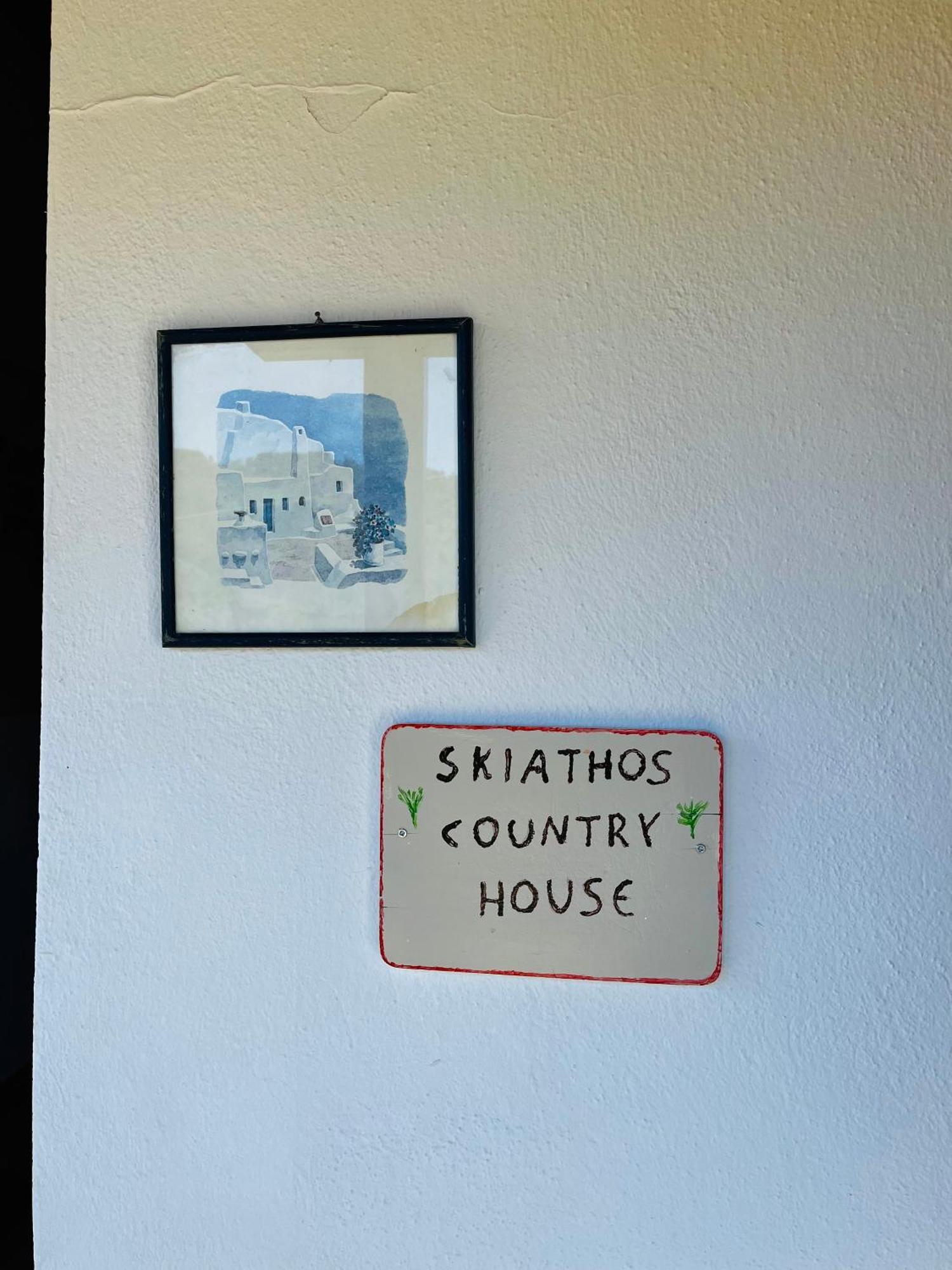 Skiathos Country Studios Room photo